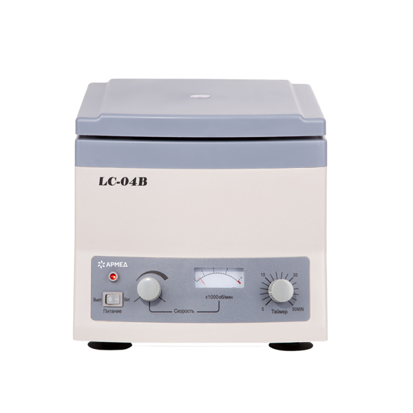 Центрифуга лабораторная Армед LC-04B