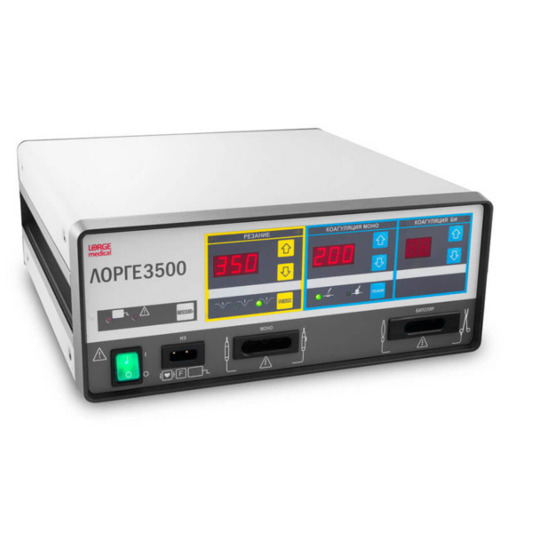 Электрохирургический коагулятор ЛОРГЕ 3500 (лигирование + аргон)