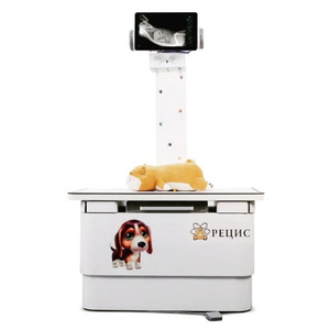 Система рентгеновская цифровая для ветеринарии РЕЦИС-ВЕТ20