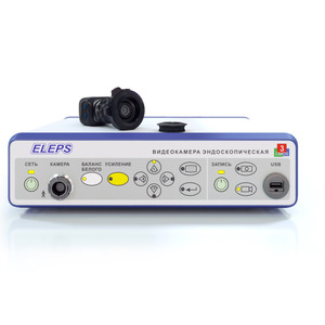 Видеокамера эндоскопическая трехчиповая Eleps (видео/вариофокальный объектив) EVK-3CHIP RV