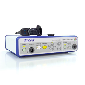 Видеокамера эндоскопическая трехчиповая Eleps (видео) EVK-3CHIP R