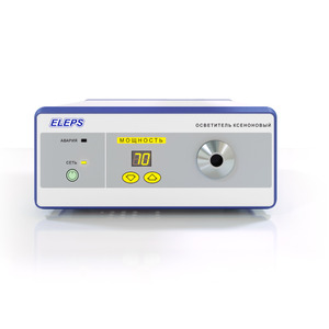Осветитель эндоскопический ксеноновый ELEPS OSV-02